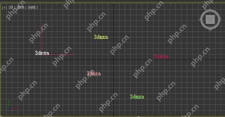 3dmax怎么输入文字 输入文字方法详解