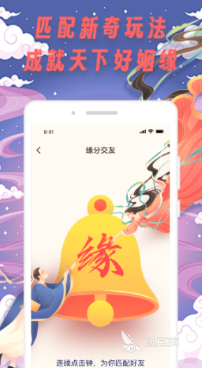 《熊出没5变形记》2018年大年初一上映 强化亲情部分表达
