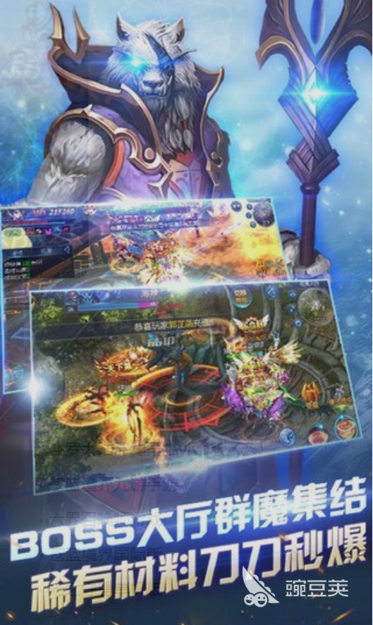 京东买药秒送发起“24小时守护计划” 夜间免费升级1对1急送服务